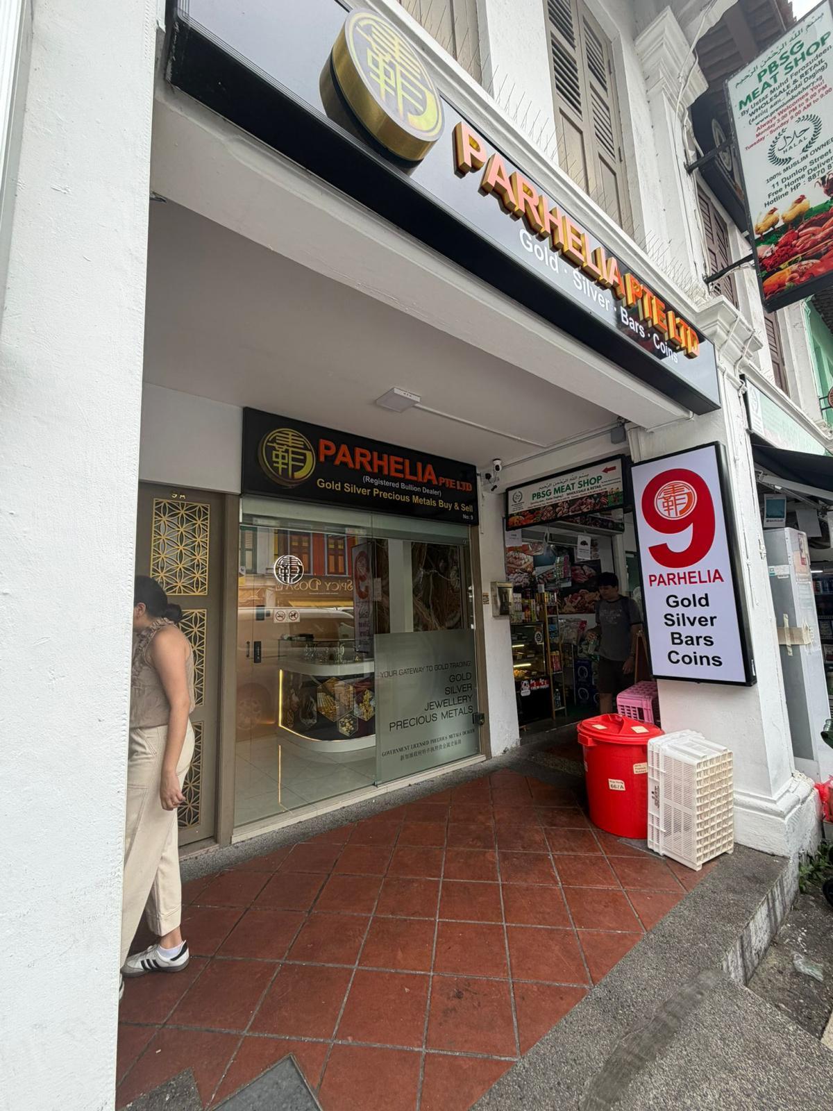 Parhelia street-facing signage and storefront approach